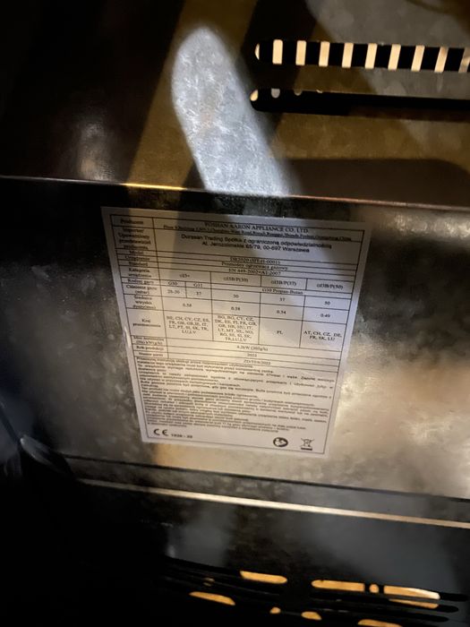 Газовый обогреватель Комплект