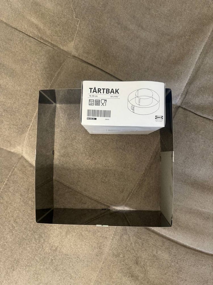 Ikea tartbak 16-30 см.