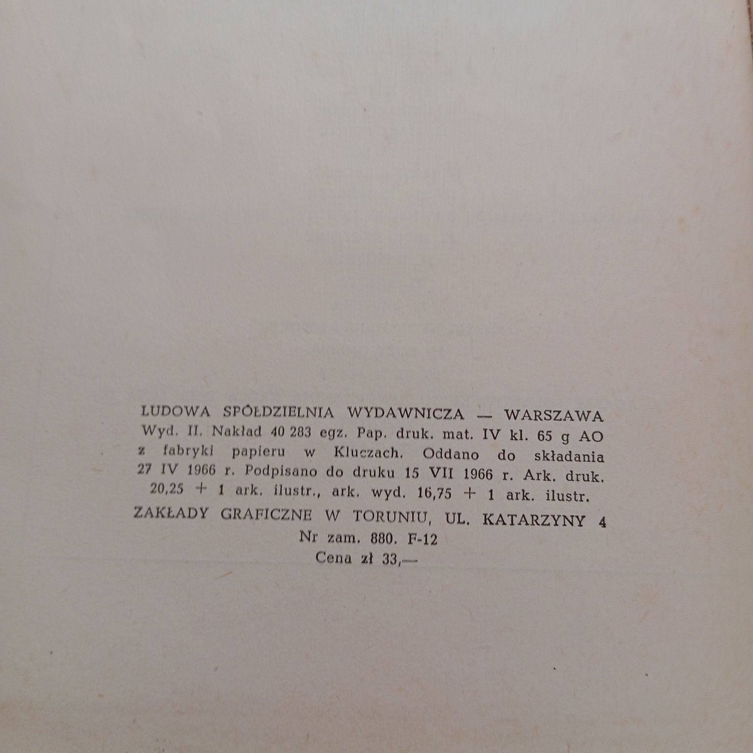 Kraszewski, Lubonie, stan dobry, zawiera wpis