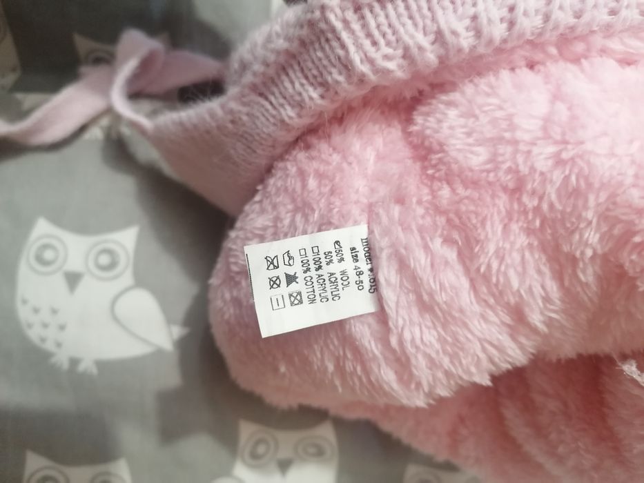 Шапочка зимова для дівчинки 48-50