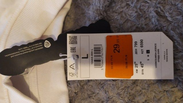 T-shirty Cropp gremliny nowe z metką