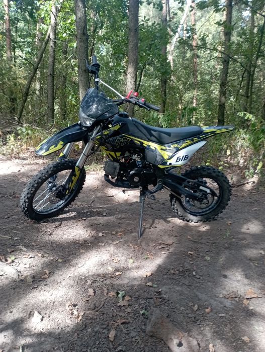 Sprzedam xtr 125 616