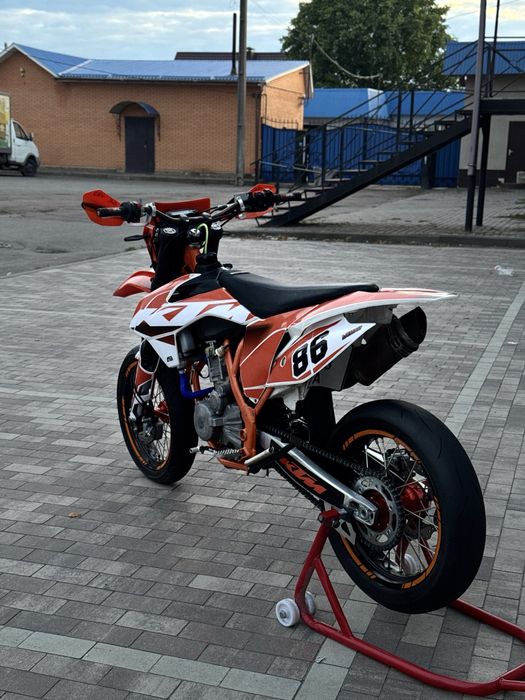 Geon gns 300 motard