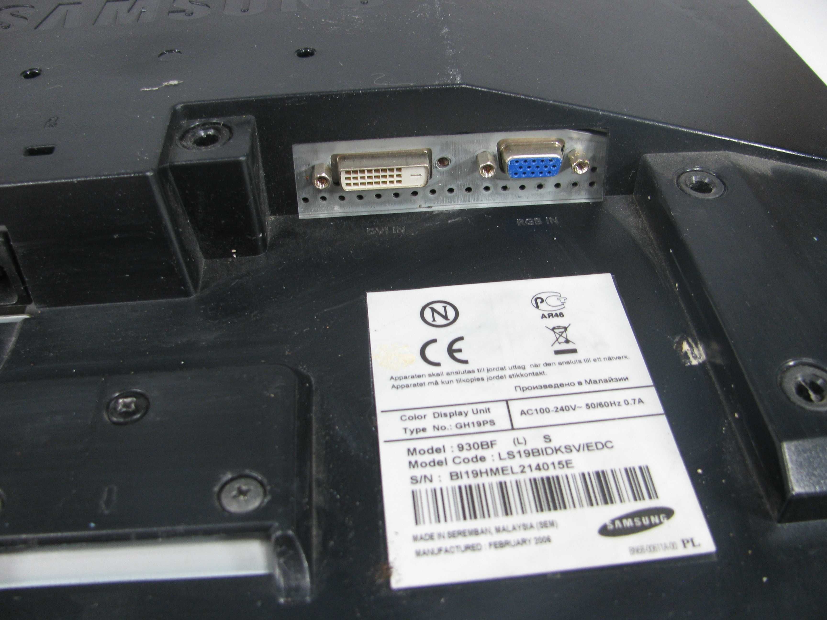 Монітор Samsung SyncMaster 930BF (пошкоджена матриця)