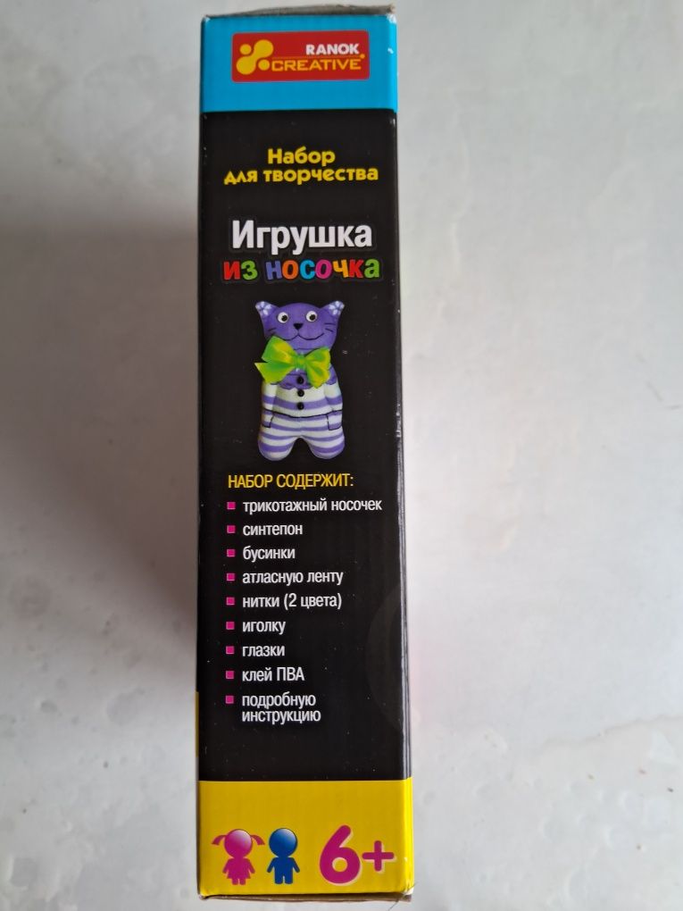 Игрушка из носочка Іграшка з шкарпетки