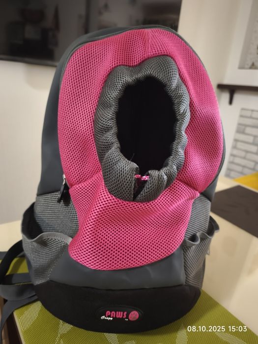 Рюкзак для тваринок.