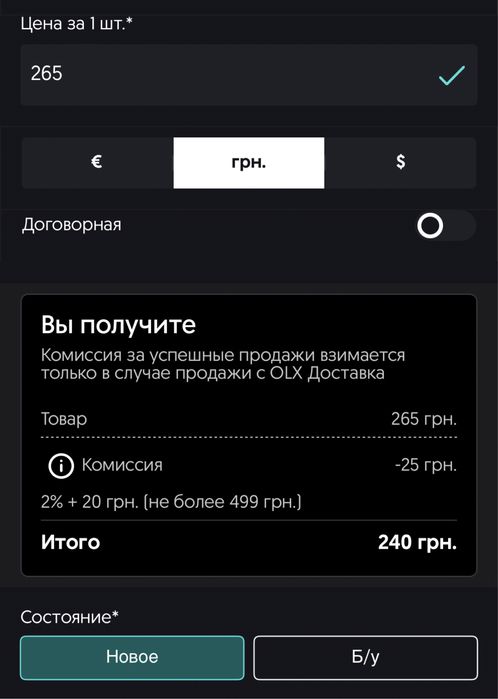 Новые щетки для детейлинга + щетка для приборной панели в подарок