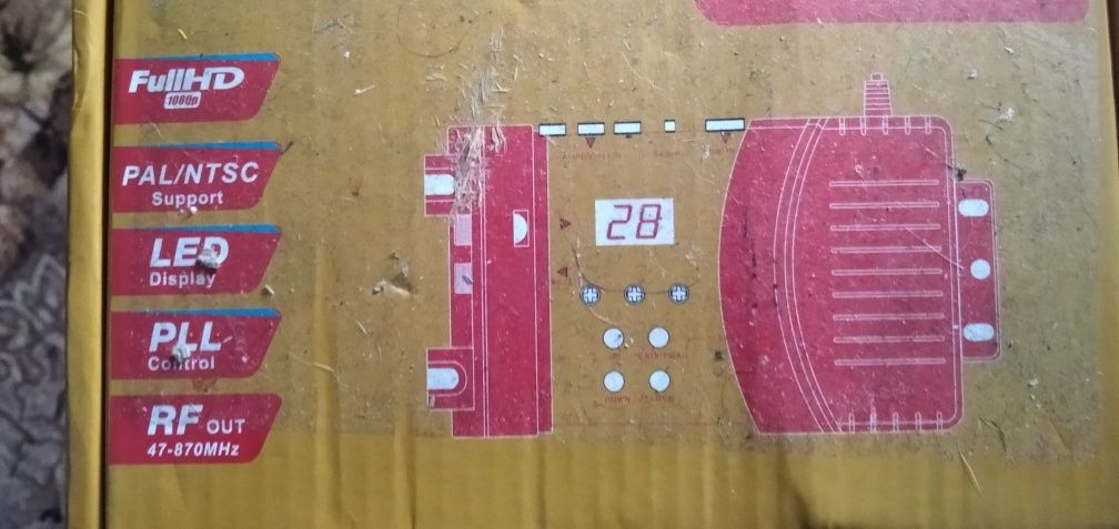 Радиочастотный передатчик HDM68