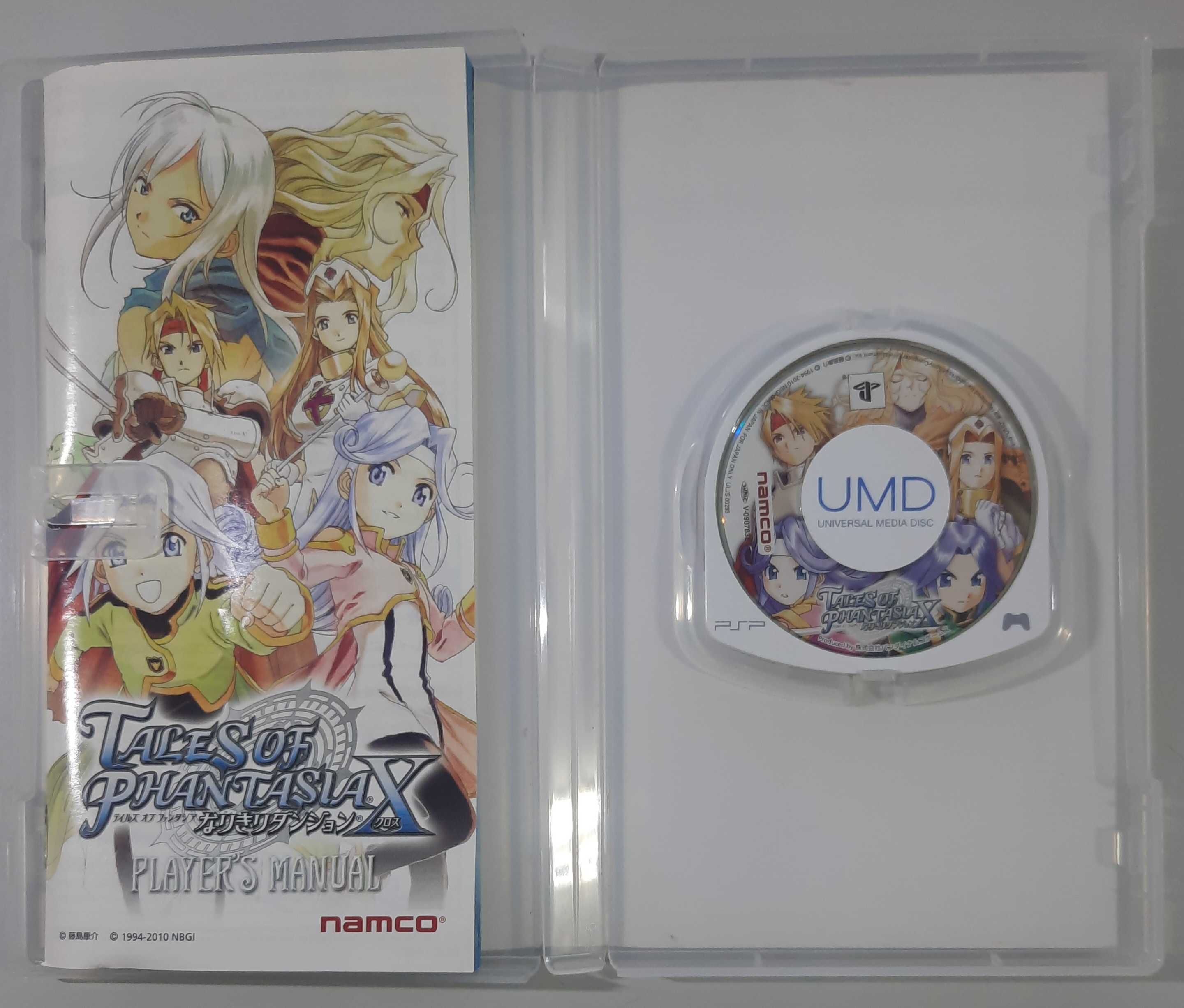 Tales of Phantasia: Narikiri Dungeon X / PSP [JPN]