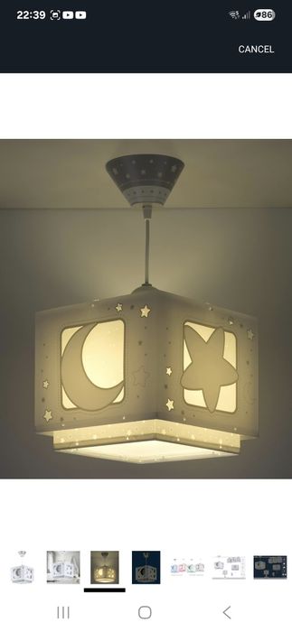 Lampa sufitowa dla dzieci