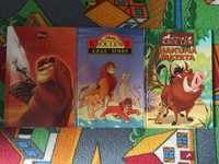 Książki Disney Król Lew