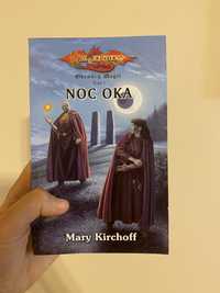 Noc oka. Obrońcy magii. Tom 1. Mary Kirchoff