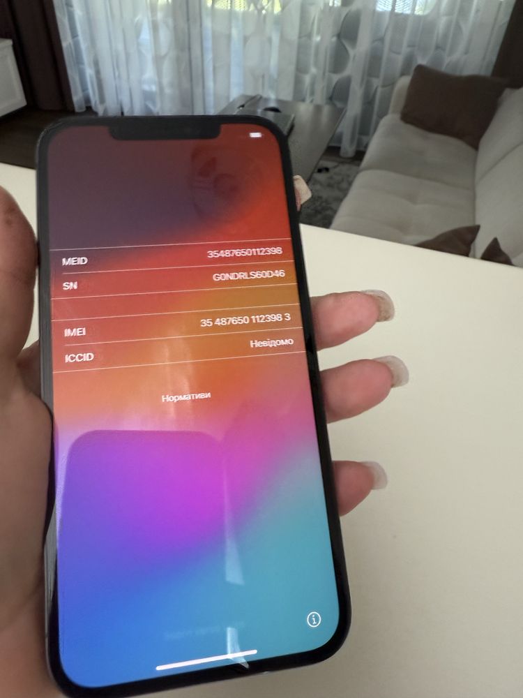 iPhone 12 Pro Max 256 GB