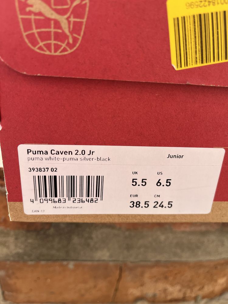 Кроссовки кеды Puma caven 2,0