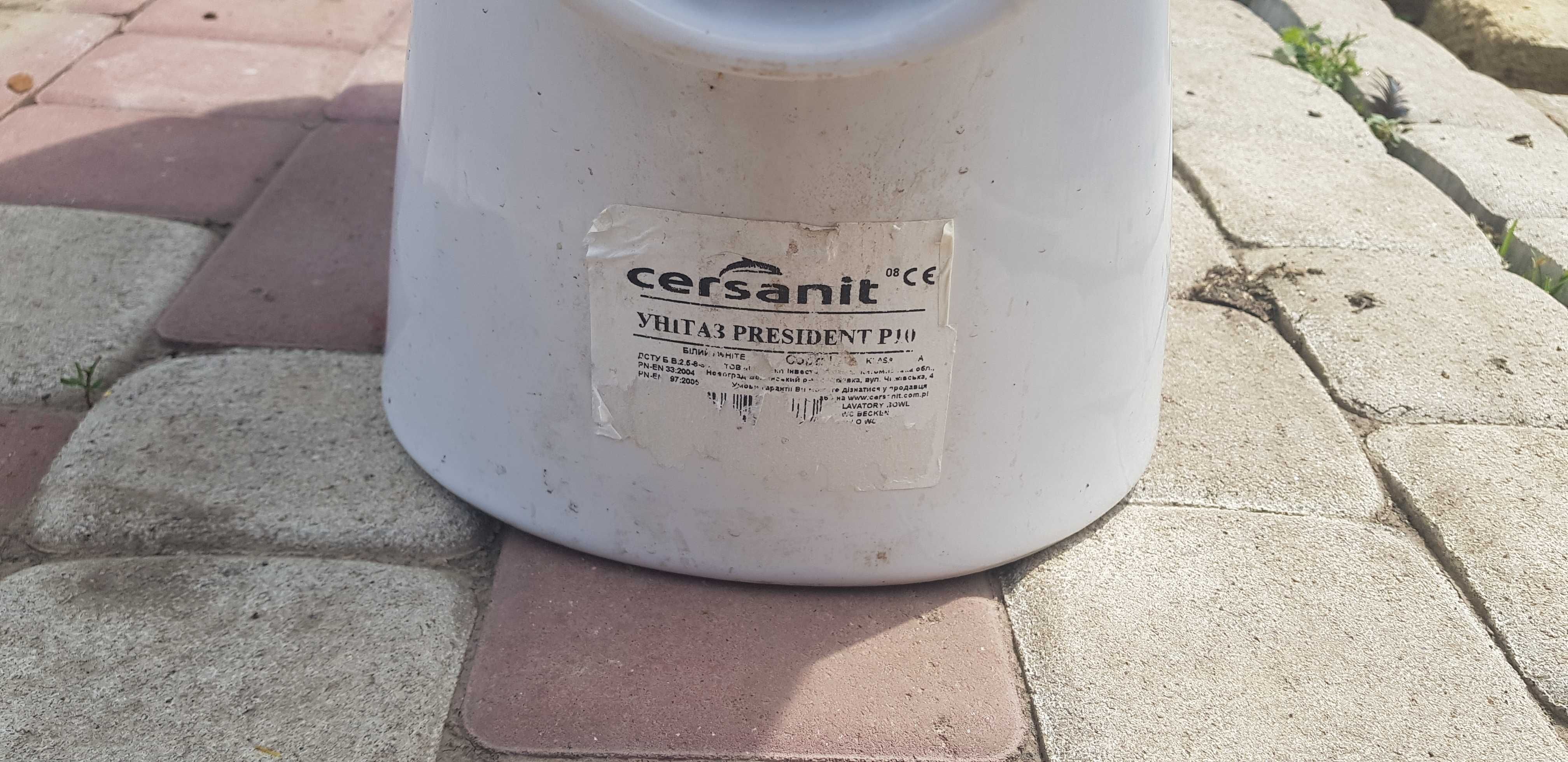 Унітаз cersanit president