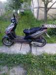 Скутер Хонда (HONDA) 50см/куб