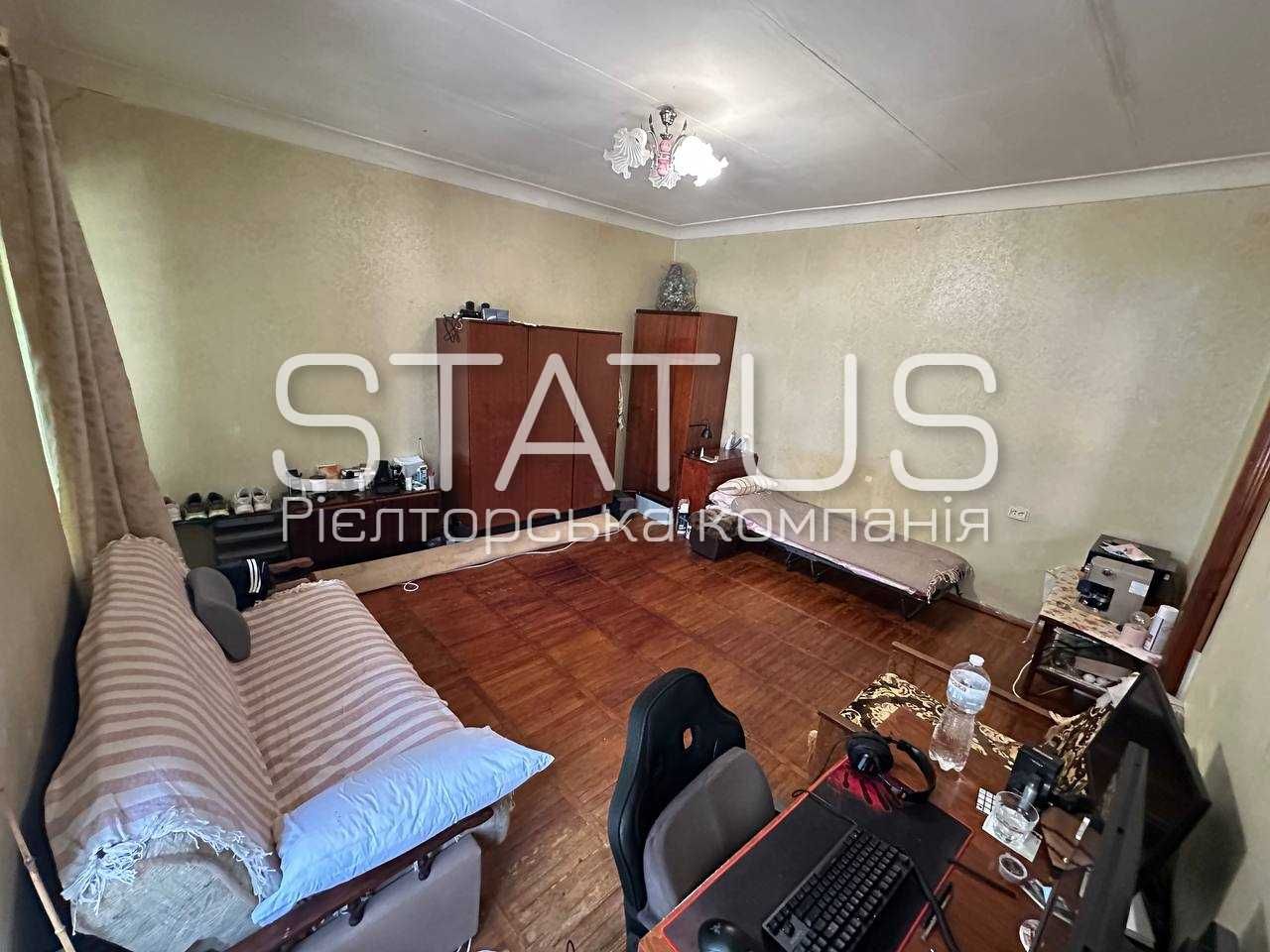 Продаж 1кімнатної в історичному Центрі міста!