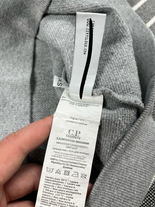 Оригінальний світшот C.p Company