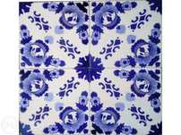 Azulejos