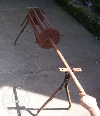 Sarilho Agricola Vintage