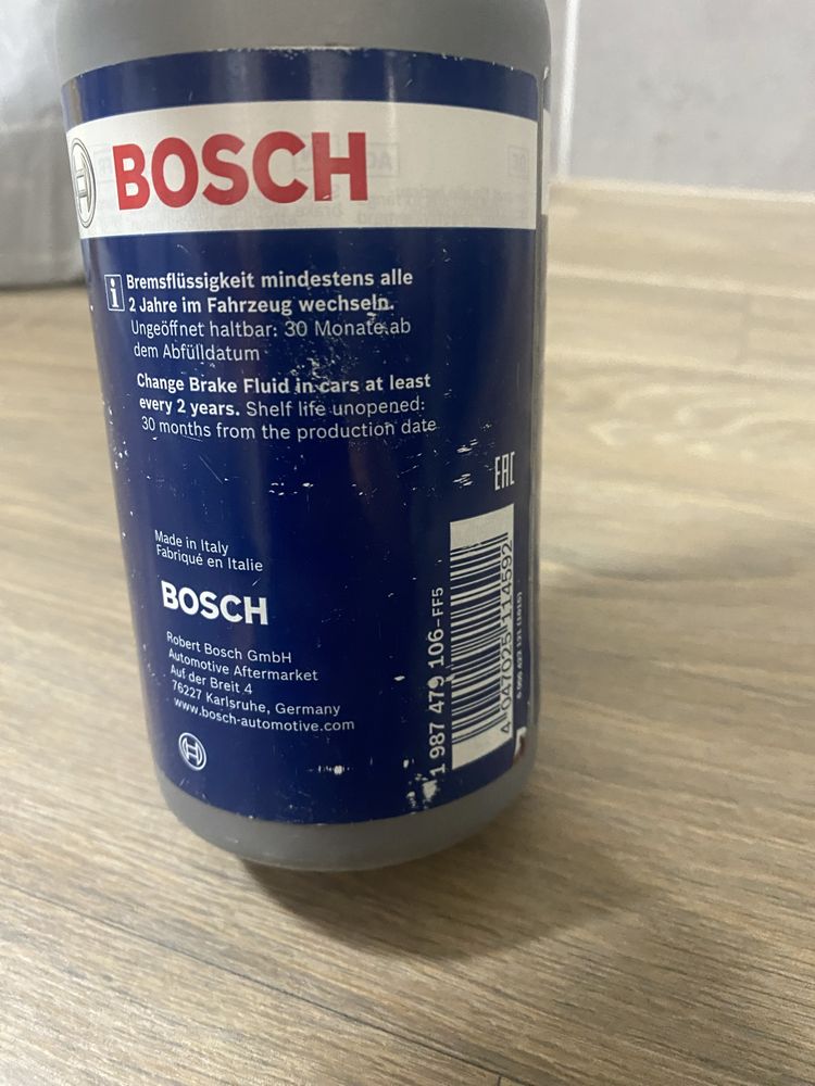 Гальмівна рідина Bosch LV DOT 4