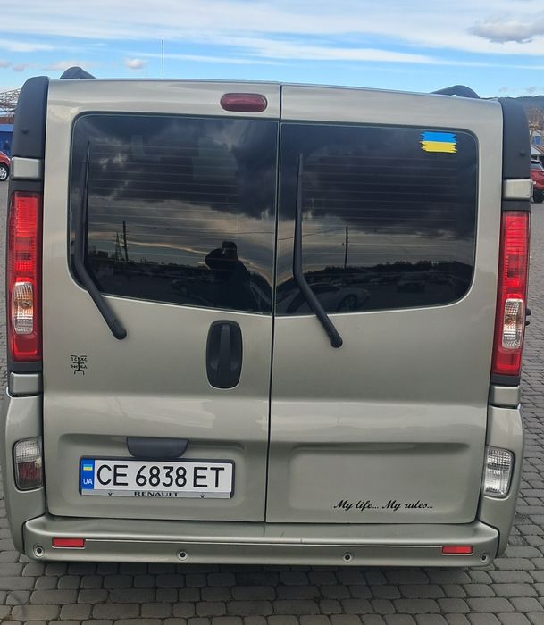 Продам Авто Перший Власник