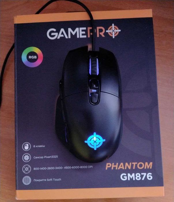 Миша GamePro Phantom GM876