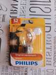 Sprzedam żarówkę PHILIPS BA20D 12V 35/35 W Z HOMOLOGACJĄ