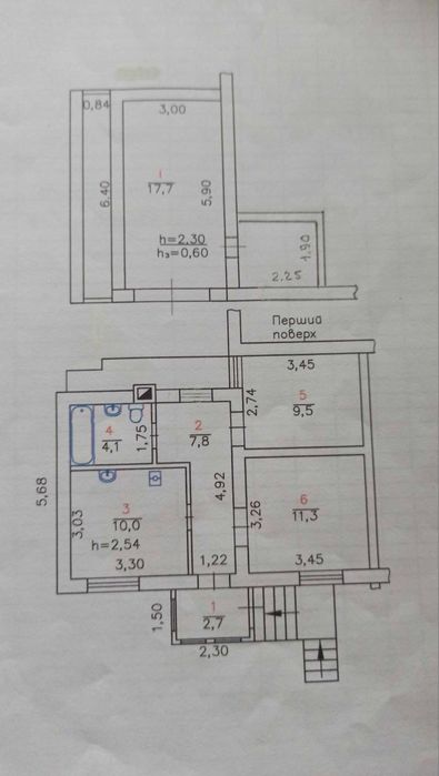 Продаж частини будинку