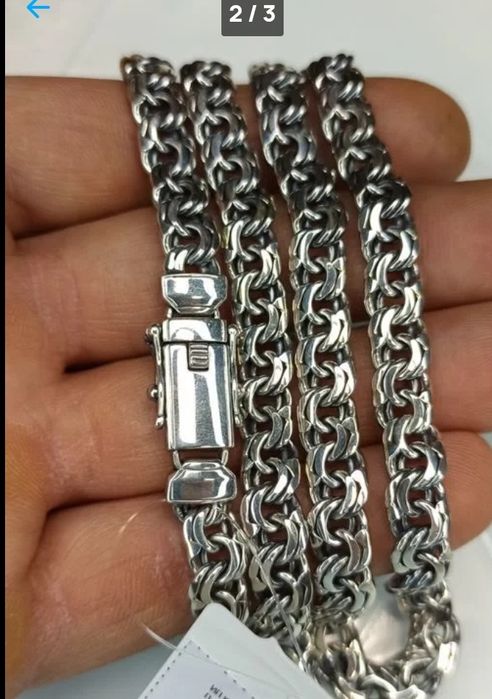 БИСМАРК Серебряная цепочка  Срібнийо ланцюжок 45-50грамм 925пр