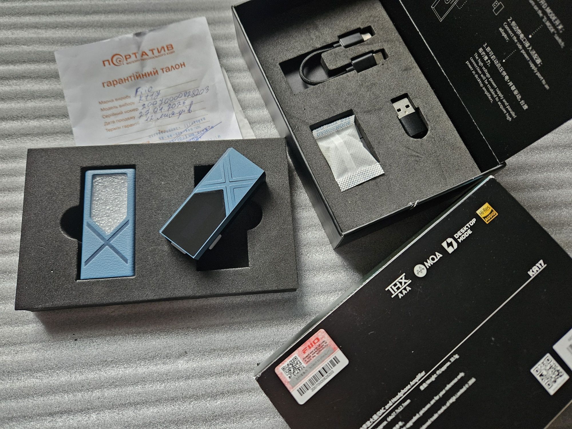 Fiio KA17 ЦАП підсилювач навушників dac amp усилитель