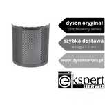 Oryginalna Obudowa Dyson Pure Hot+Cool od dysonserwis.pl 969899_03