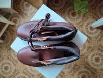 Buty do pracy rozmiar 26,5