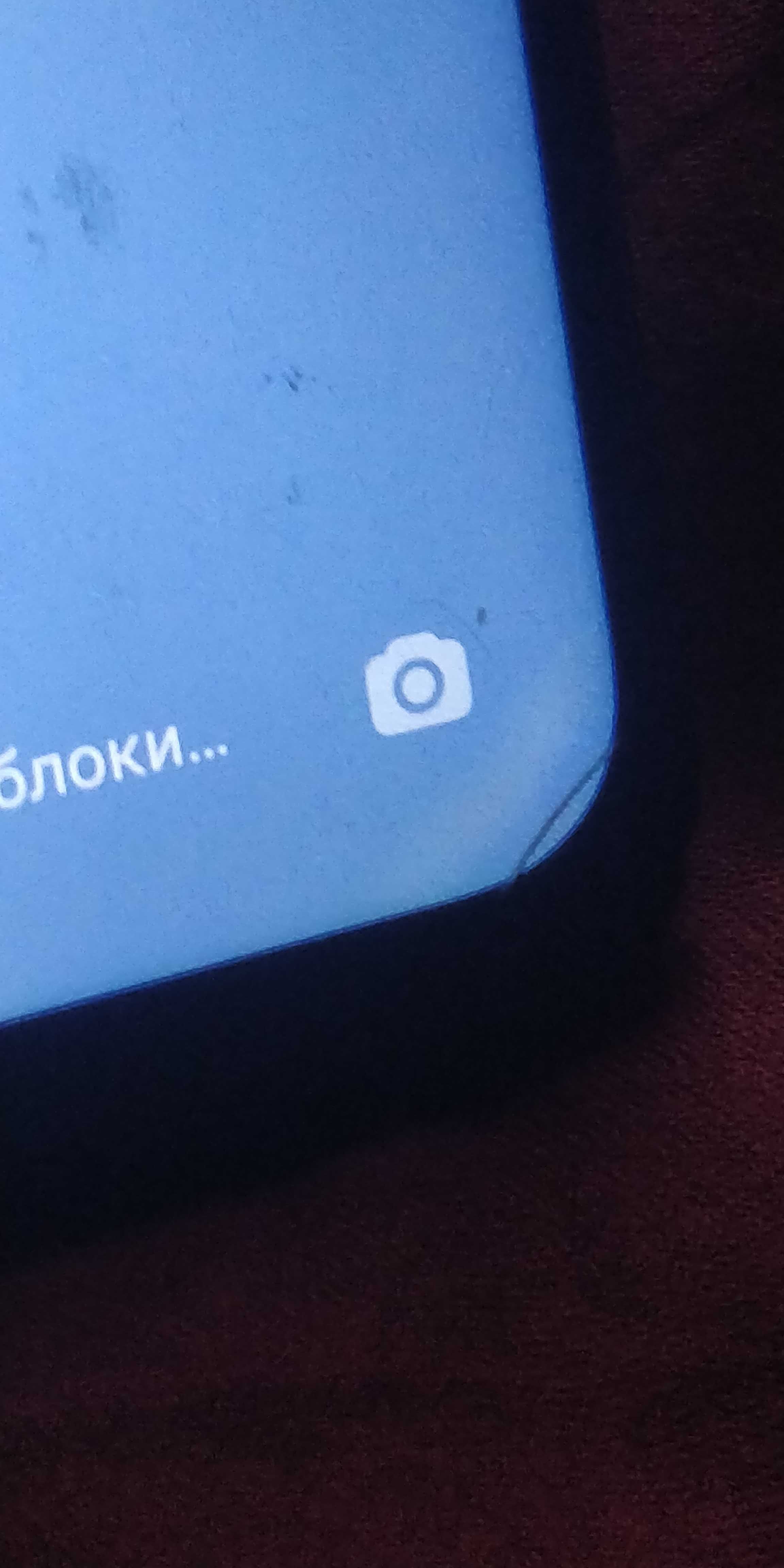Оригінальний телефон Xiaomi Poco M5 4/64Gb black (поко м5)