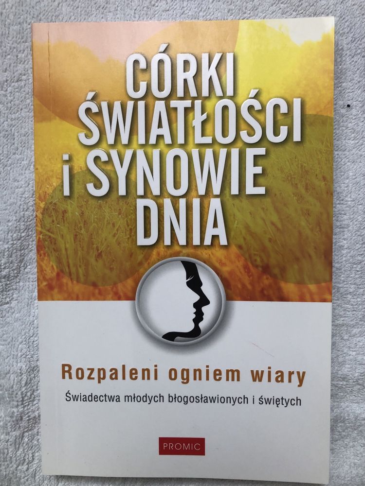 Córki światłości i synowie dni - Krzysztof Kurek