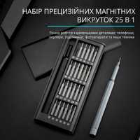 Набір прецизійних магнітних викруток у футлярі DIY, 25 в 1 телефони