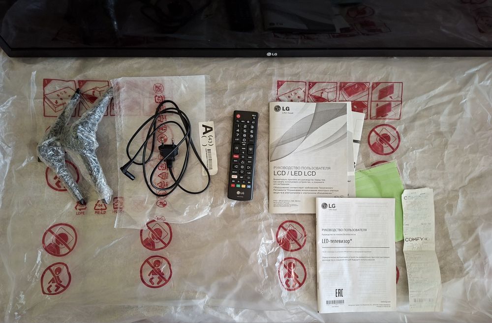Телевізор LG 43LM6300PLA