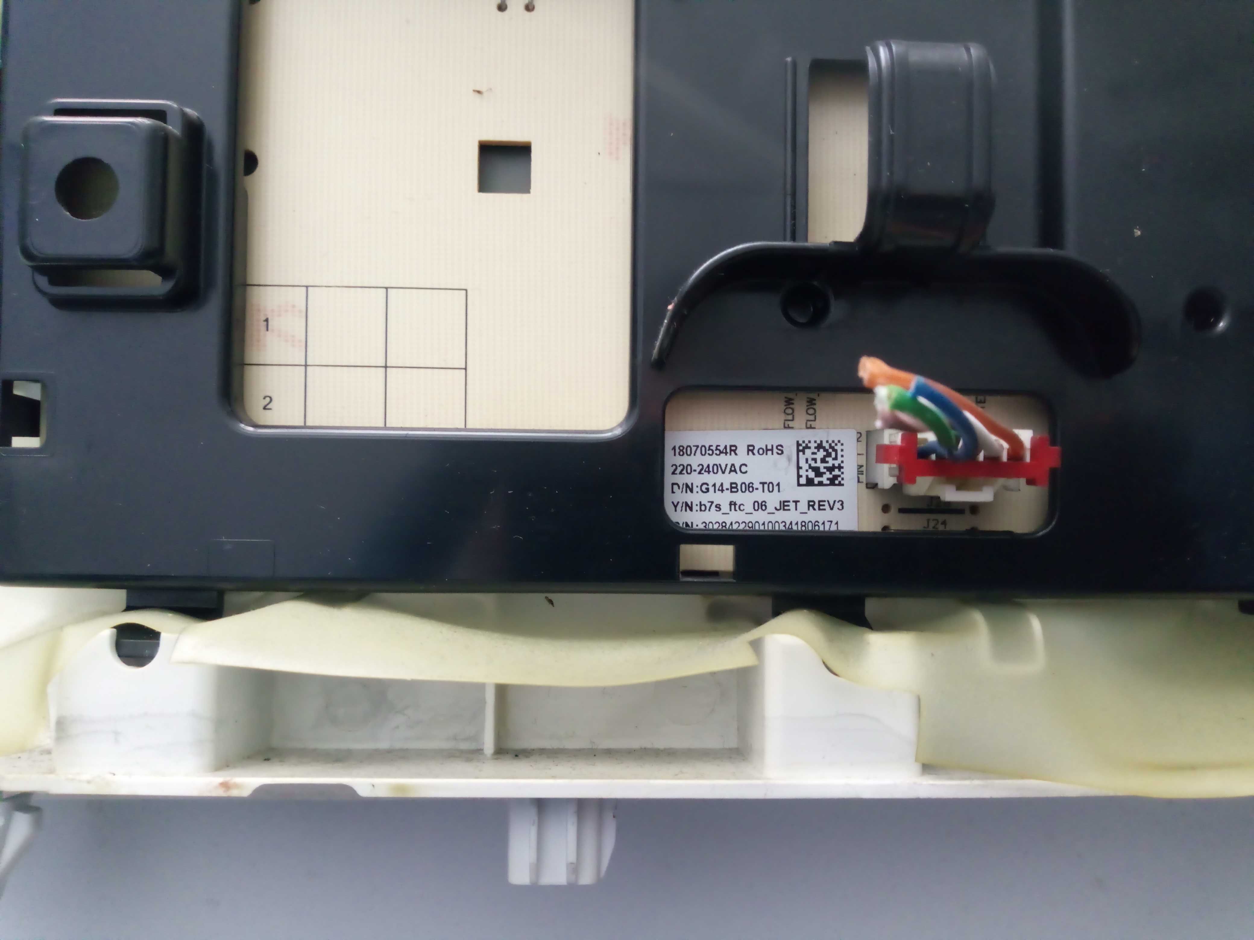 moduł do pralki Beko MWRE6512 BWW