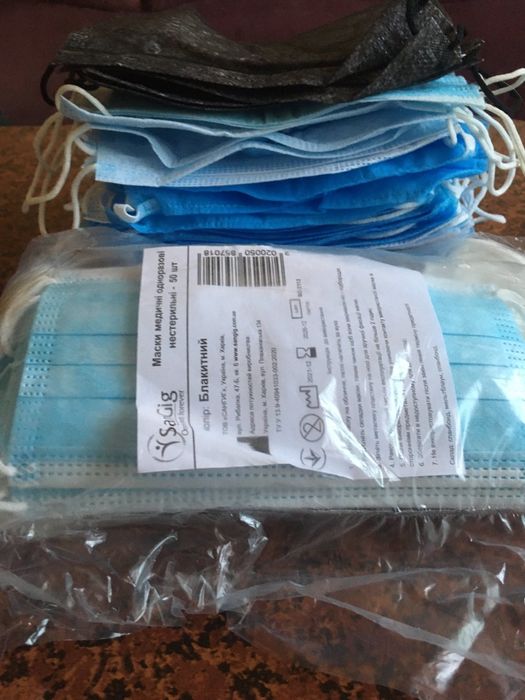 Маски одноразовые 300 шт.