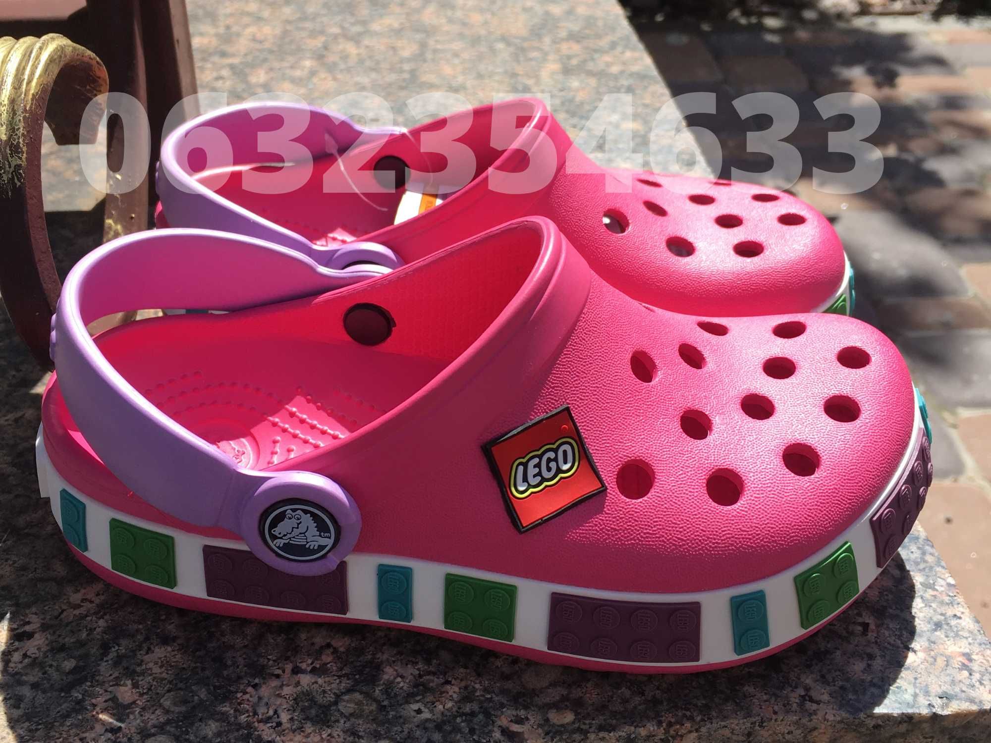 Крокcи дитячі на Дівчинку та Хлопчика Крокс Лего Кідс Crocs LEGO kids!