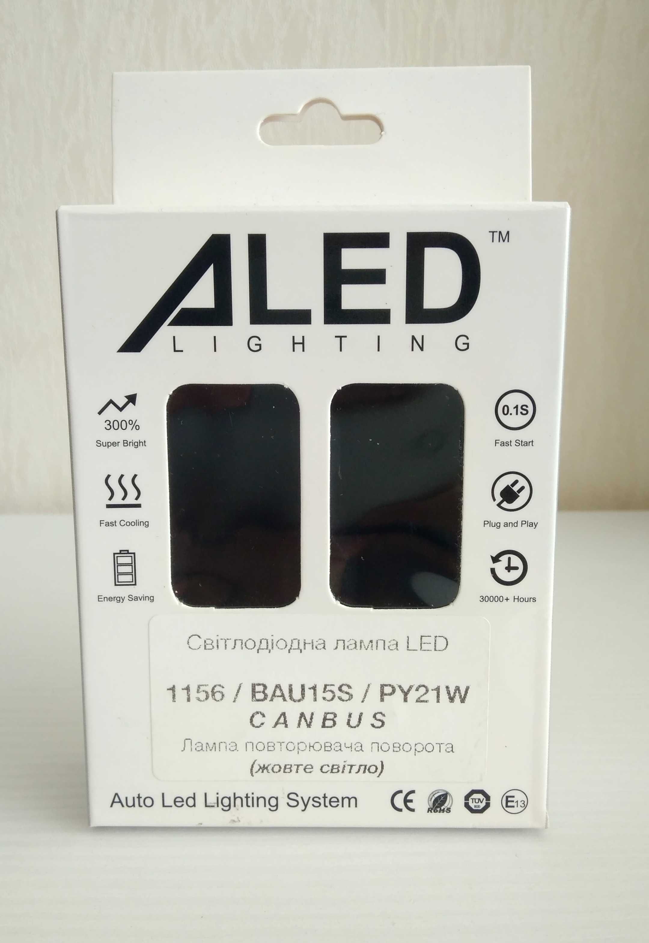 Світлодіодна LED лампа ALED Lighting PY21W з Canbus Yellow