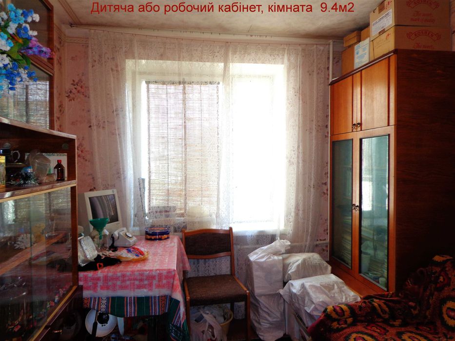 4-х к кв 700 річчя р-н Депот Центр, 3 ПОВЕРХ не кутова, на дві сторони