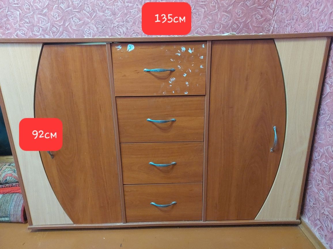 Комоди б/у в гарному стані