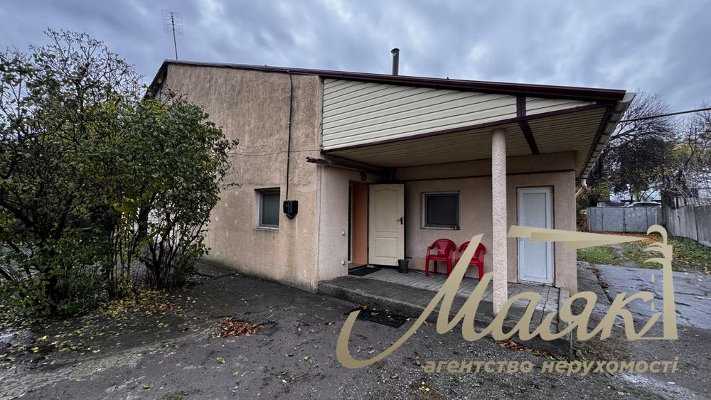 ОРЕНДА  будинку на Космосі  (по вул.Автострадна)