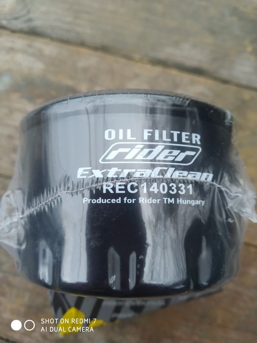 Масляный фильтр REC140331