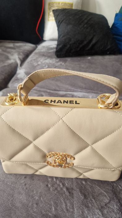 Torebka Chanel Beż