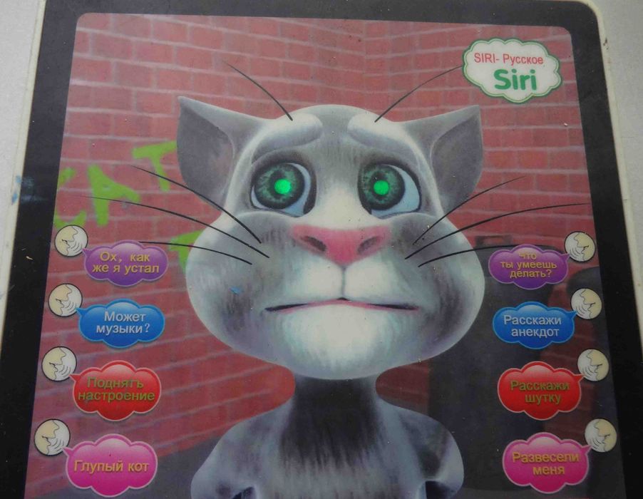 Детский интерактивный планшет говорящий 3D Кот Том