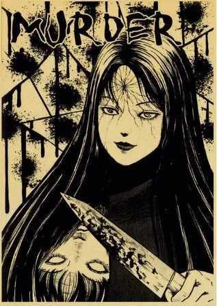 Плакат постер на крафтовой бумаге манга аниме Томи Tomie Junji Ito