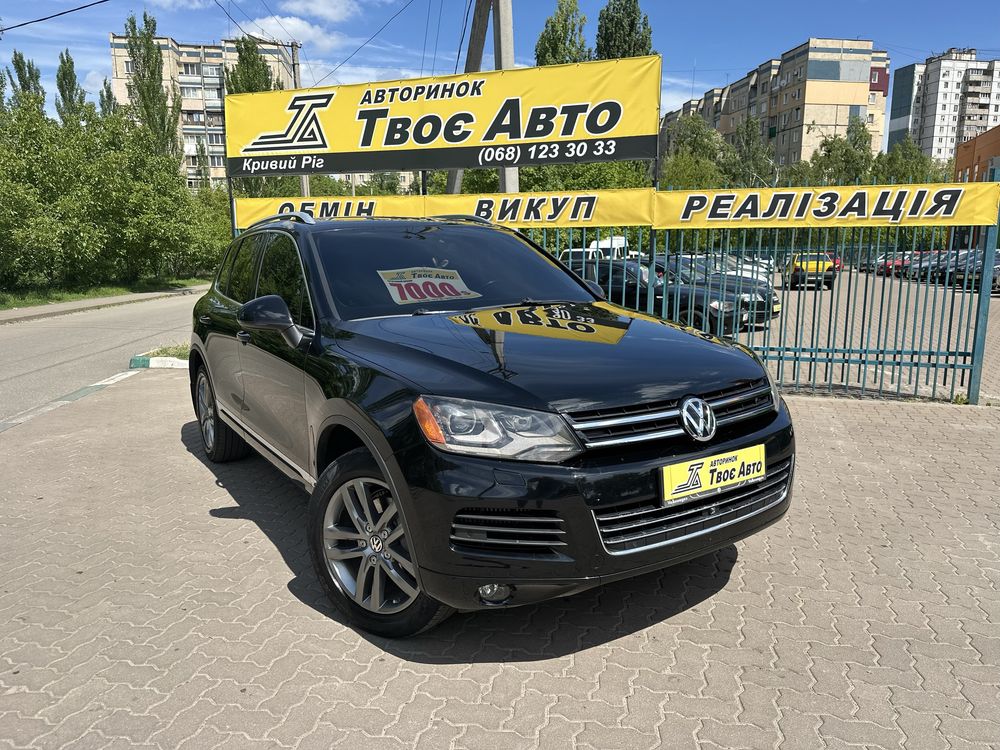 Volkswagen Touareg p ( внесок від 15% ) Твоє Авто Кривий Ріг