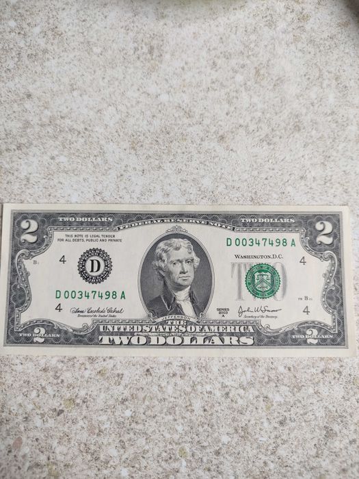 Два долари 2 доллара 2003